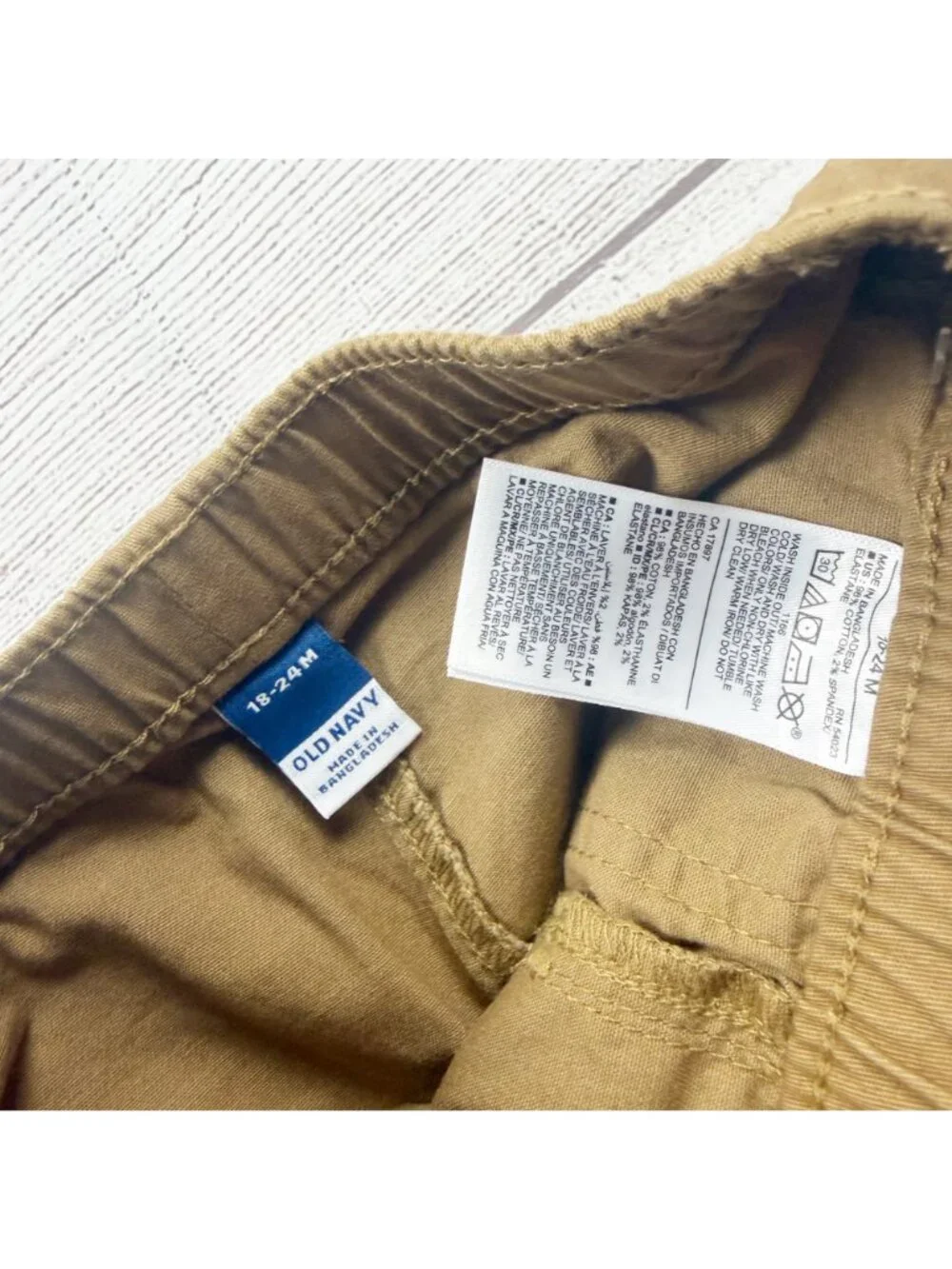 Old Navy Baby Boys Tan Pull On Elastic Waist Pants NWT 18-24 Months